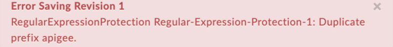 טקסט שגיאה של DoublePrefix