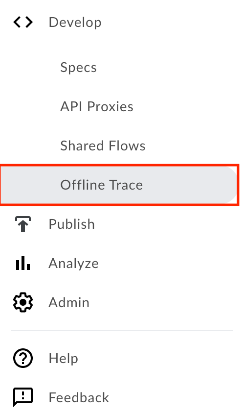 Offline Trace ツールのメニュー項目