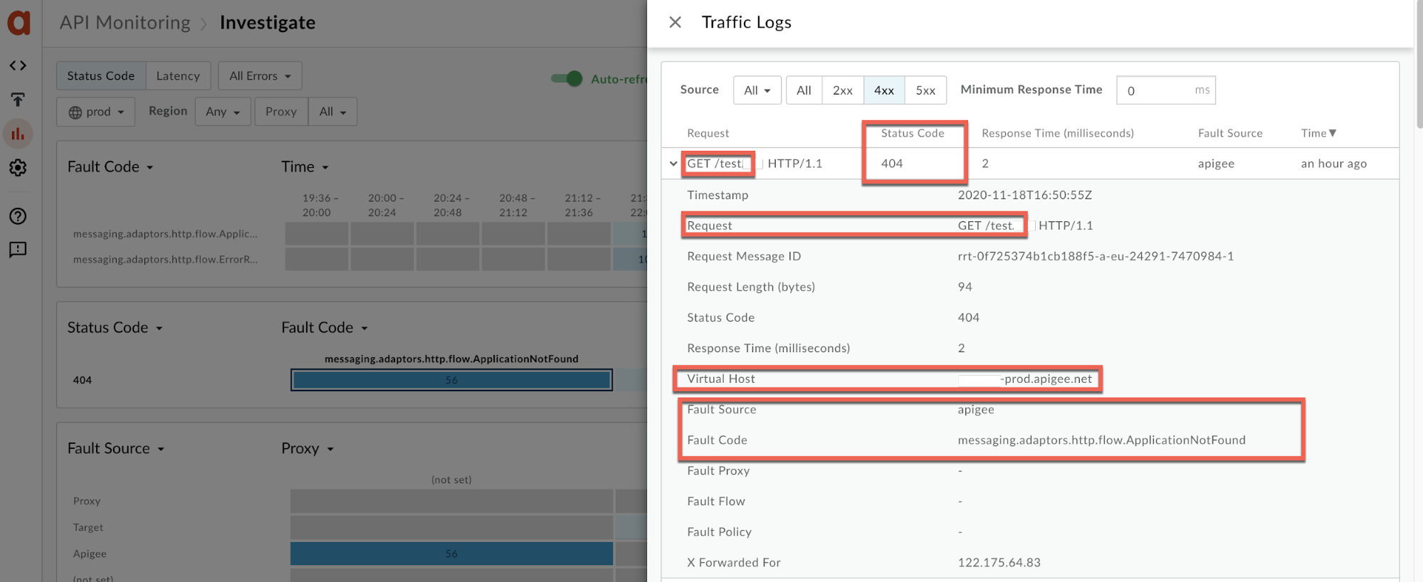 view logs